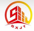 關于成立廈門樹鑫建設集團有限公司技術中心的通知