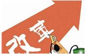 住建部淡化資質(zhì)是手段，取消資質(zhì)才是目的！